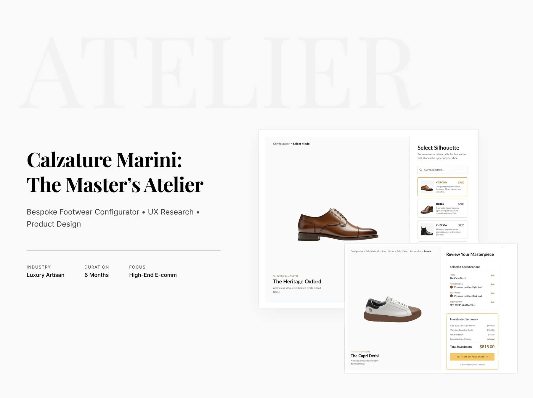 Calzature Marini bespoke configurator, product thumbnail